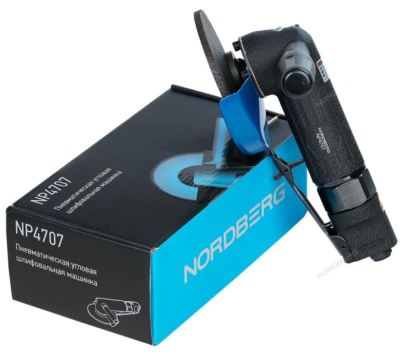 Пневмо УШМ NORDBERG Ø 125мм NP4707