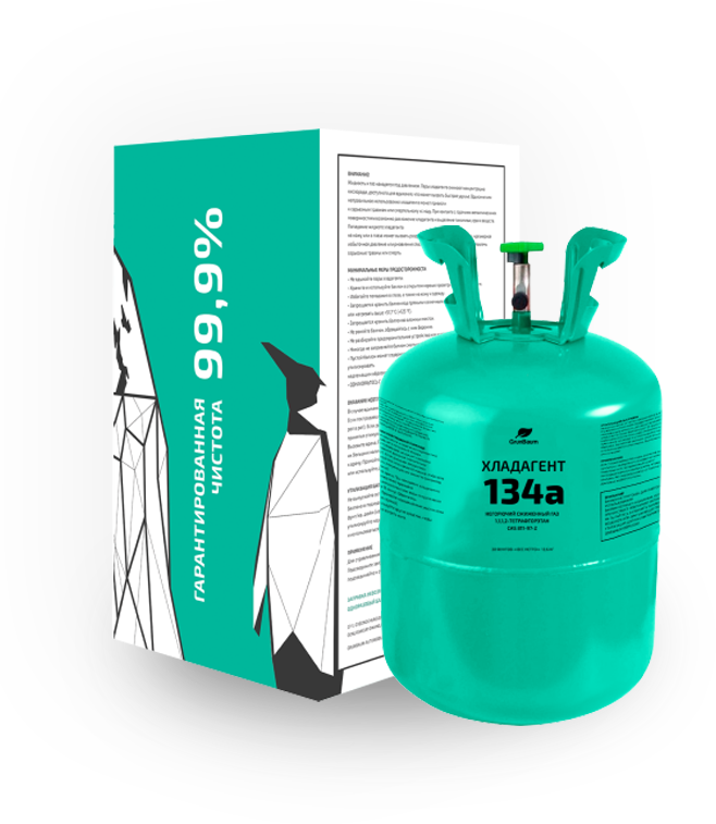 Хладагент R134А GrunBaum, 13,6 кг