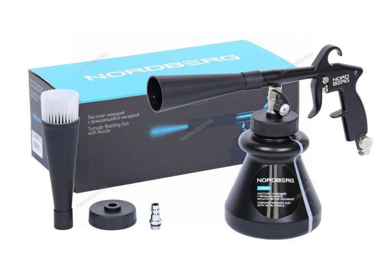 Пистолет моющий с металлической вращающейся насадкой NORDBERG NP9003