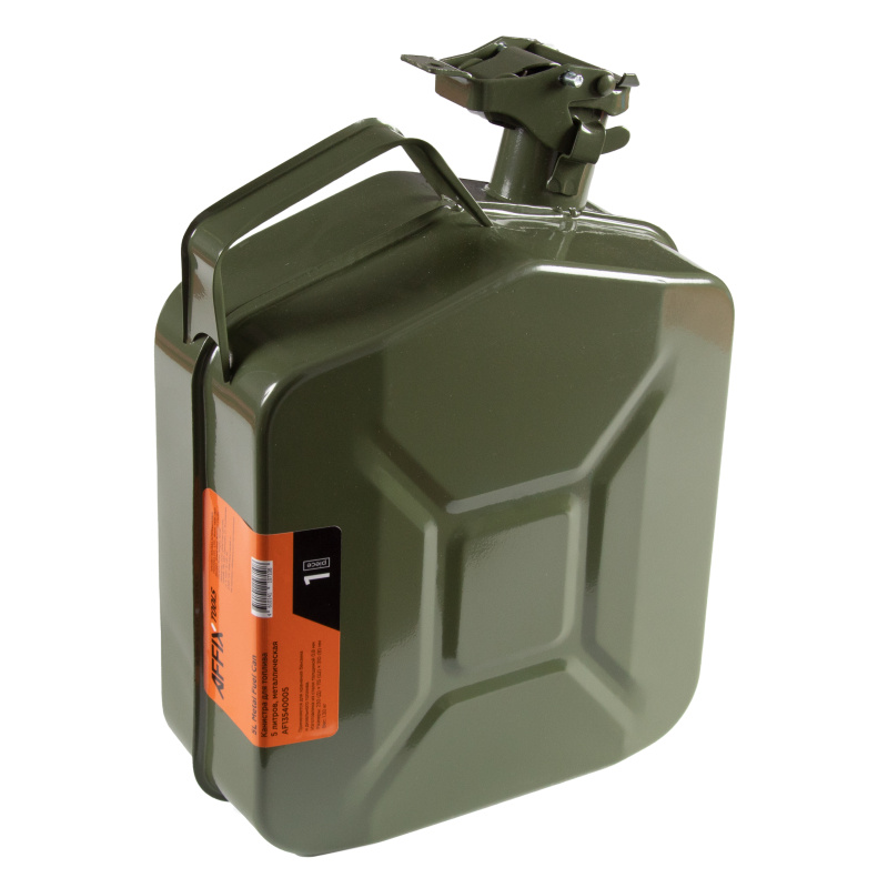 AFFIX Канистра для топлива, 5 л, металлическая AF13540005