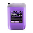 Бесконтактный шампунь "Grass Select Wash" (канистра 24 кг) 110554