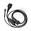 Кабель Launch DoIP 16Pin для DBScar VII 203010742