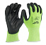 Перчатки защитные Hi-Vis Cut level (Хай Виз Кат Левел) 1/A, XXL/11 HI-VIS CUT A GLOVES - 11/XXL -1PC