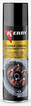 Смазка высокотемпературная (медная) аэрозоль  KR-937-11